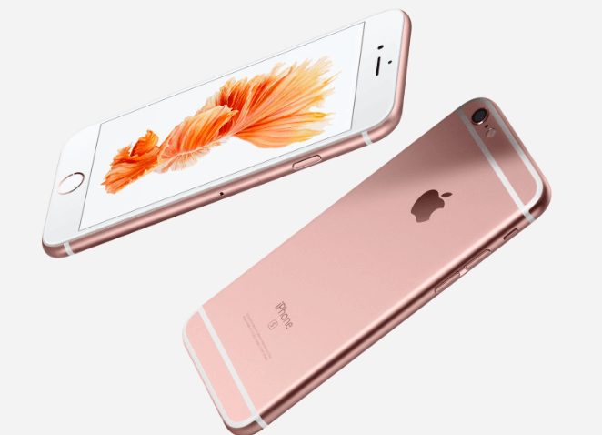 Iphone6s新色は ピンク色のローズゴールド Iphoneカラーの選び方 マネートーク