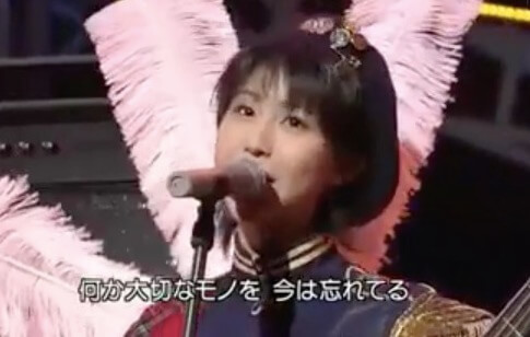 ZONE・MAIKOの昔の画像