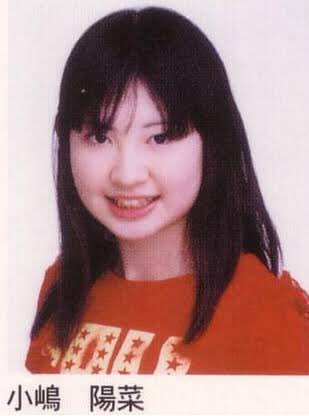 小嶋陽菜の小学校の卒アル