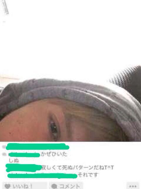 インスタ せりな