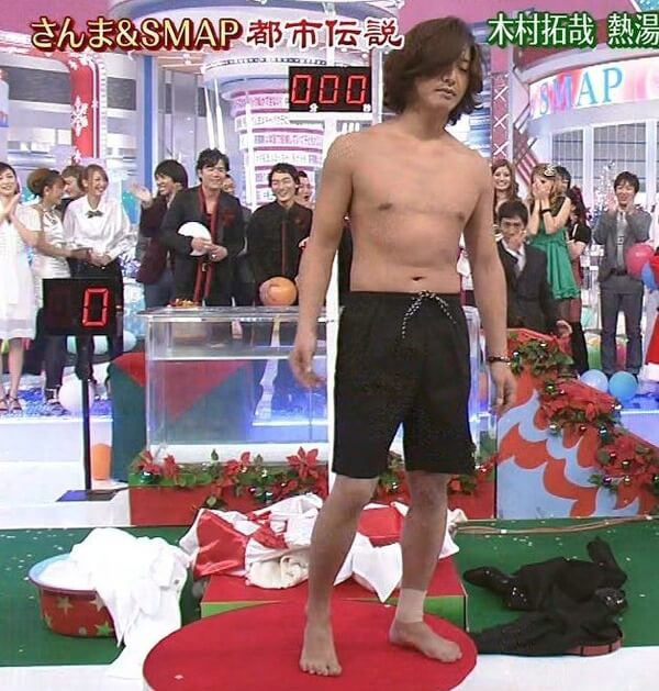 木村拓哉が熱湯風呂でタトゥー隠し