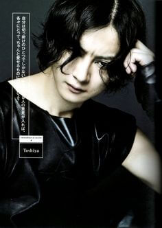 Toshiya