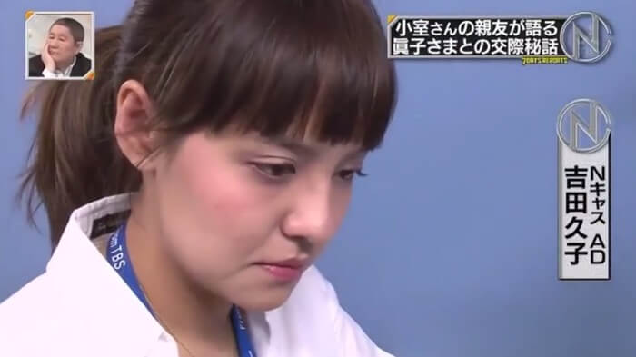 さま 激怒 まこ
