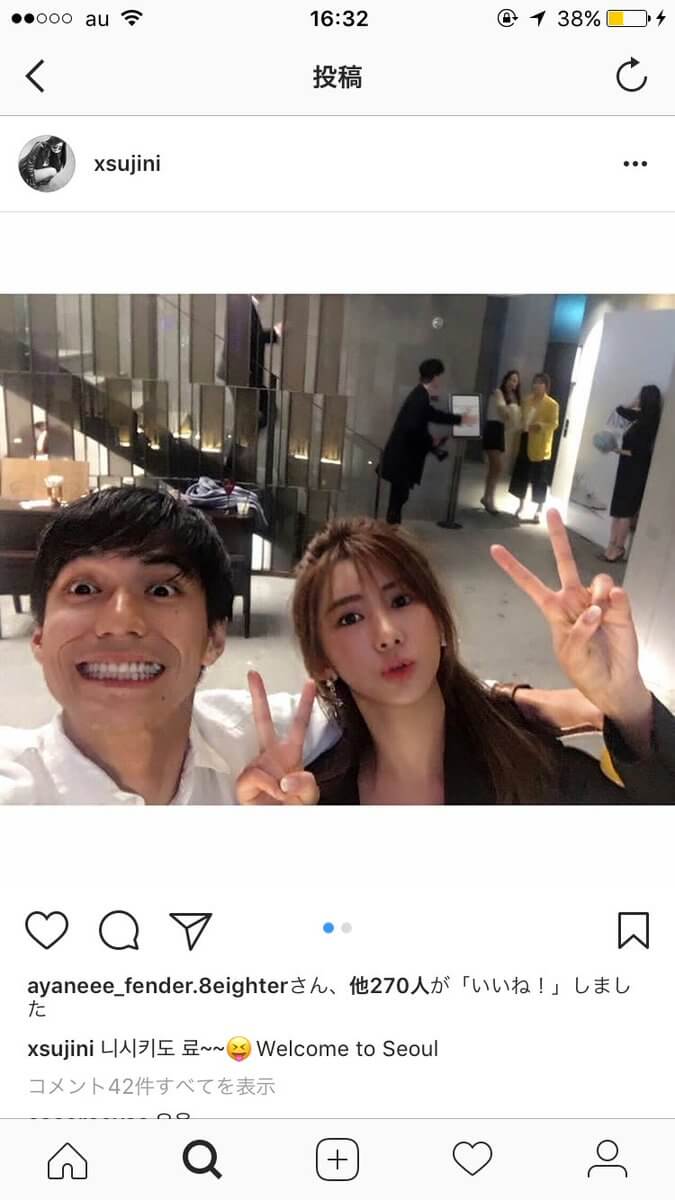 錦戸亮のインスタ流出画像