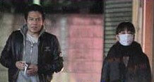 小出恵介と元彼女