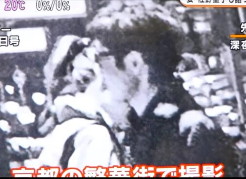 フライデー 武豊と小浦愛の路上キス写真 お相手はツイ垢削除 競馬キャスター降板か 画像あり マネートーク