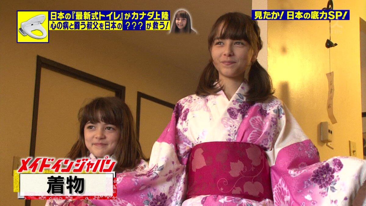 メイドインジャパンに出演するリナちゃんと妹・リリちゃん
