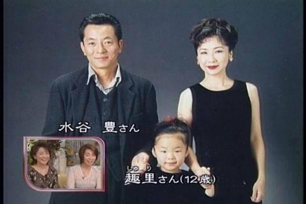 水谷豊、伊藤蘭と写った子ども頃の趣里さん
