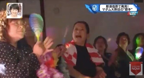 宇都ノ宮晃のファン