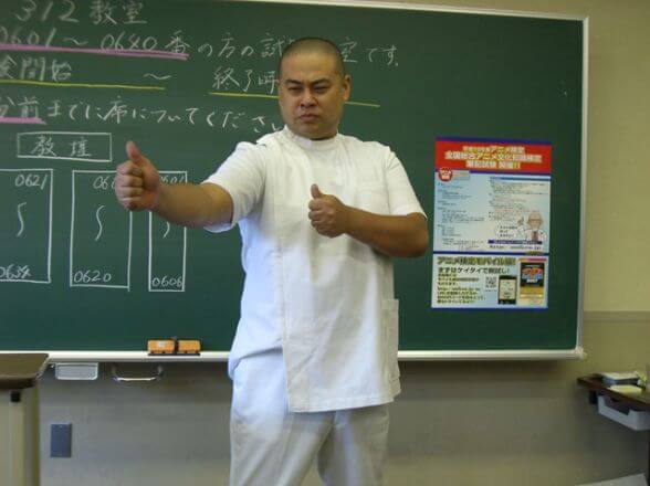 療養費不正受給に加担した吉本興業の芸人とは 首謀者はしあつ野郎の模様