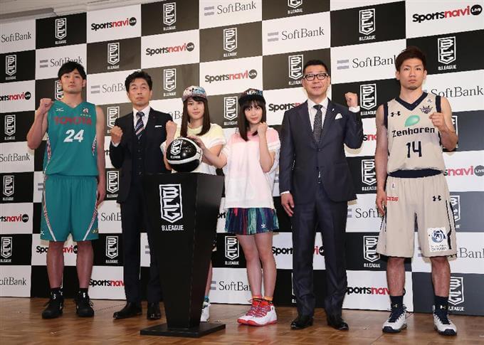 広瀬アリスと田中大貴選手