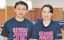 張本智和の両親