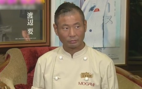 沼澤直毅 最上社長 のご尊顔 串揚げ店創業の母 在日一族としてミナミで成功を収める 画像あり マネートーク