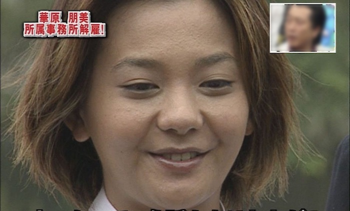 こんなコトって本当にあるんだ… 不倫 ...
