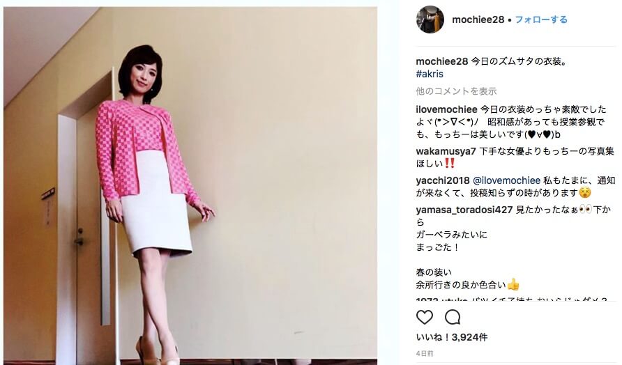 森泉の結婚相手 金子朋史さんがイケメンすぎる 前妻は望月理恵アナだった