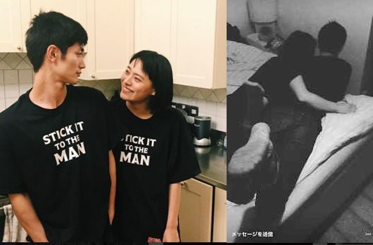 三浦春馬と元カノ・菅原小春