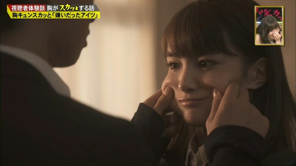 スカッとジャパン で葵わかなのjk姿が可愛すぎる話題に 葵わかなのドラマ 映画 Cm出演作まとめ