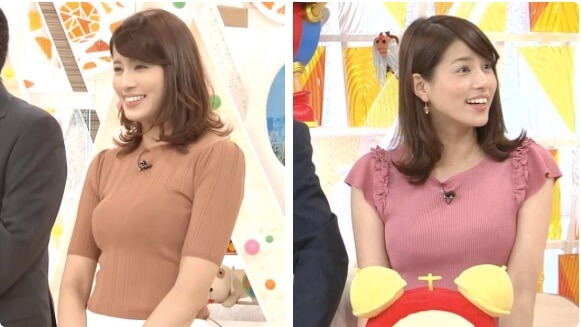めざましテレビに出演する永島アナの顔写真