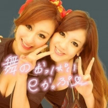 ワンオクtakaの彼女 浅田舞 元カレ２人とは過去に結婚報道も 画像あり